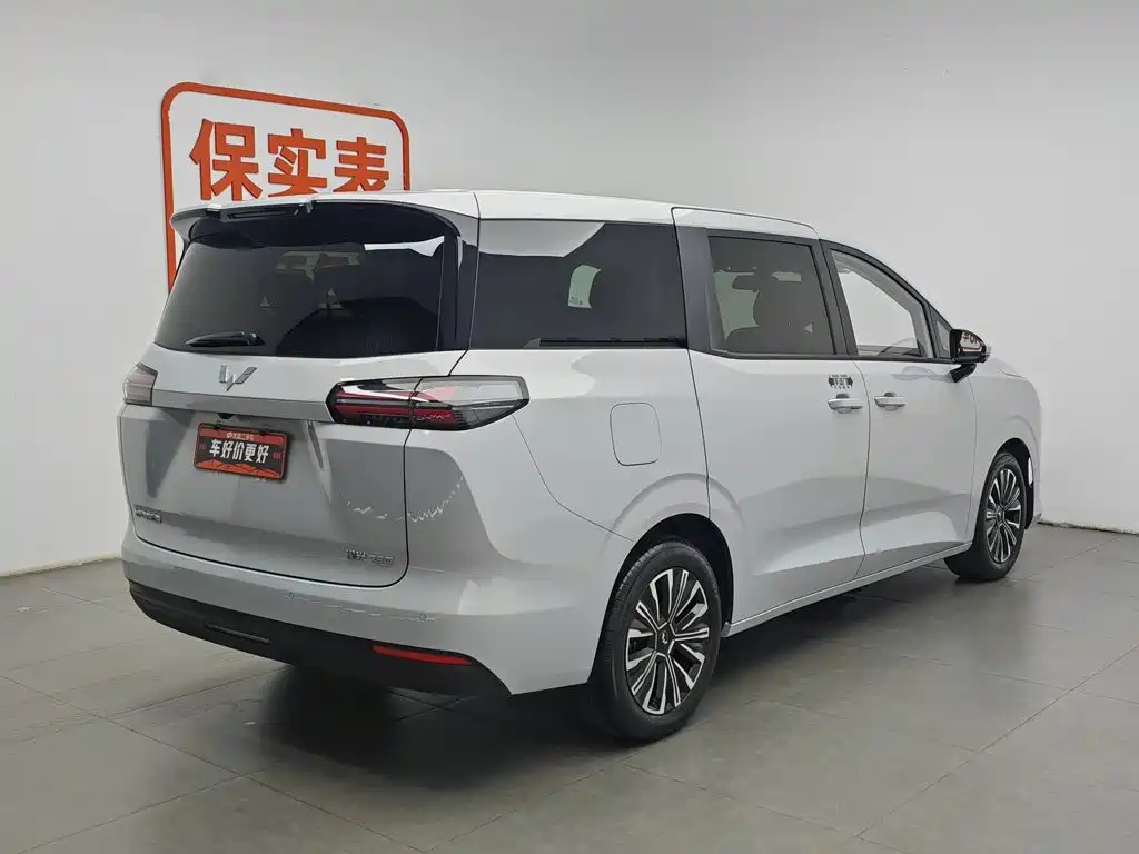 Wuling 星光730 — миниатюра 2