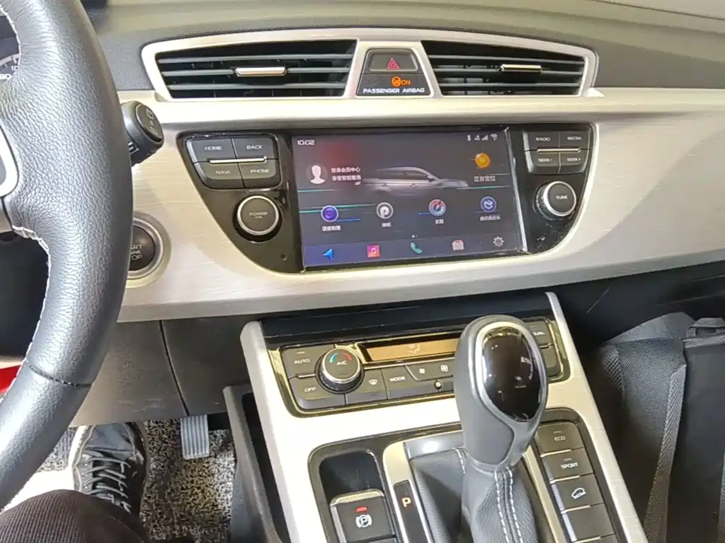 Geely Boyue — миниатюра 13