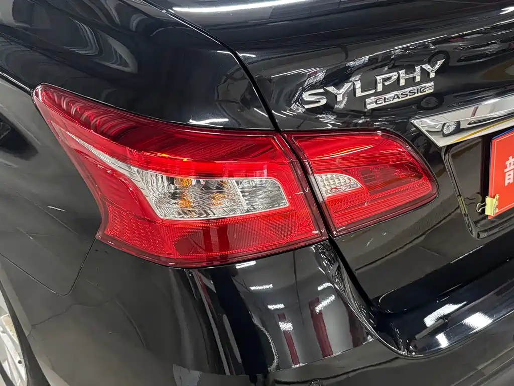 Nissan Sylphy — миниатюра 12