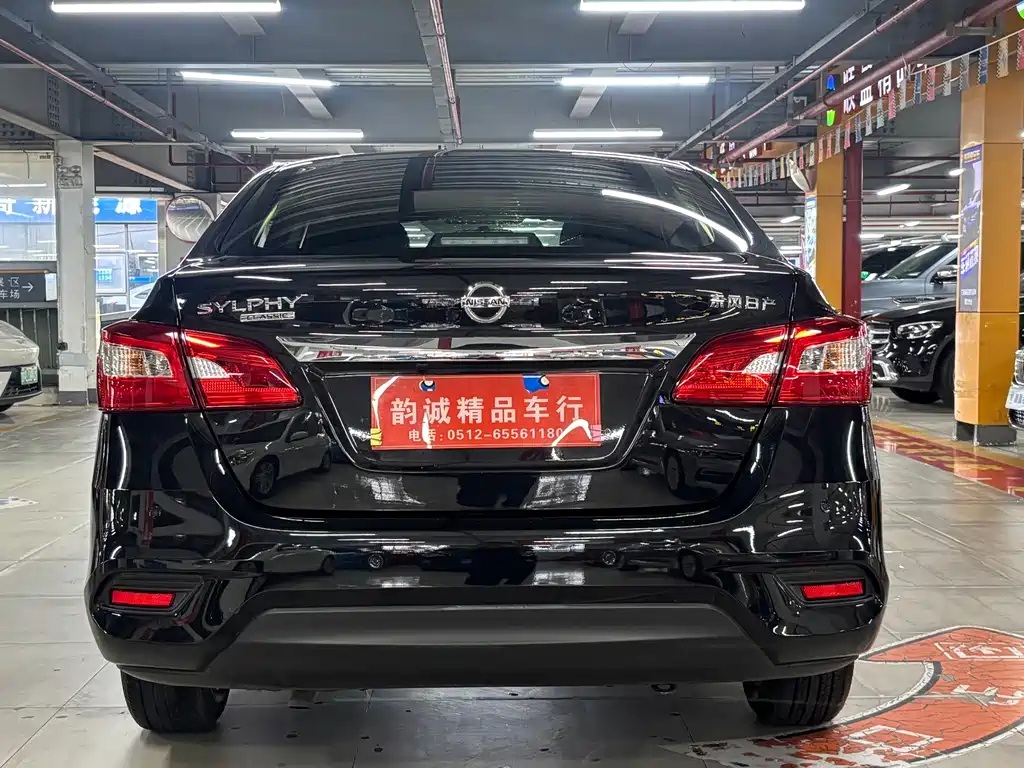 Nissan Sylphy — миниатюра 14