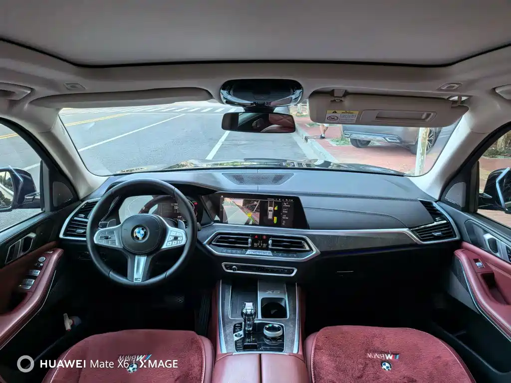 BMW X5 2022 xDrive 30Li M Sport