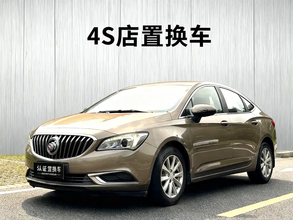 Buick Verano