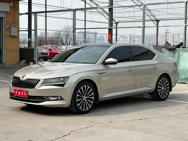 skoda speed-pie