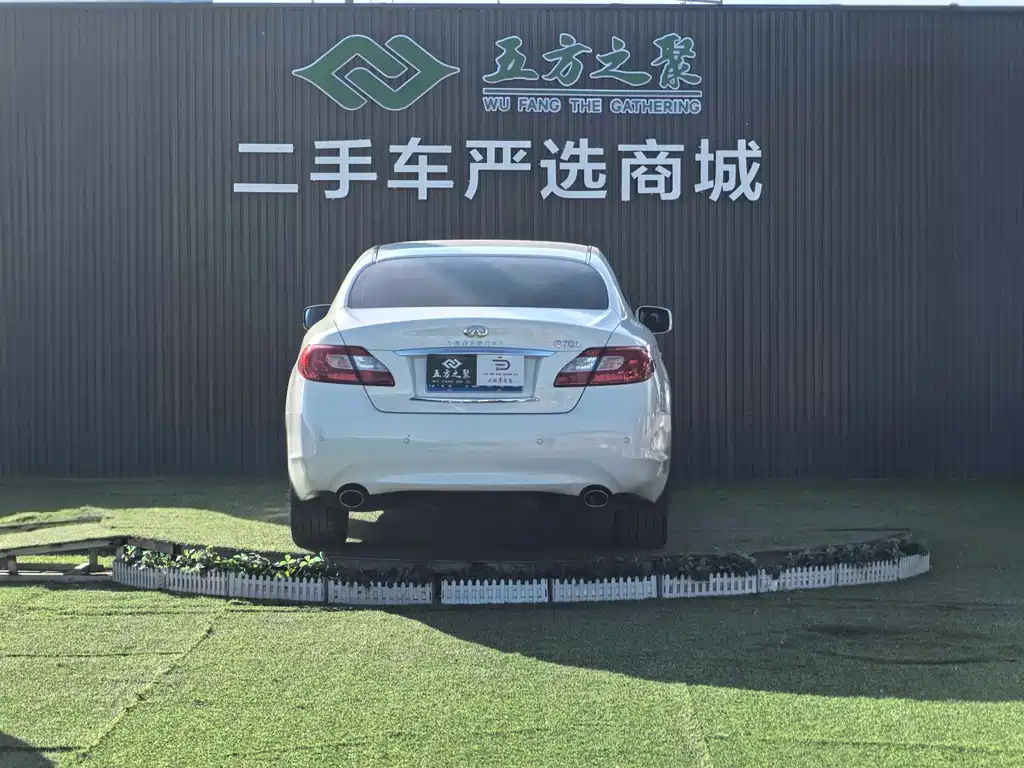 Infiniti Q70 — миниатюра 22