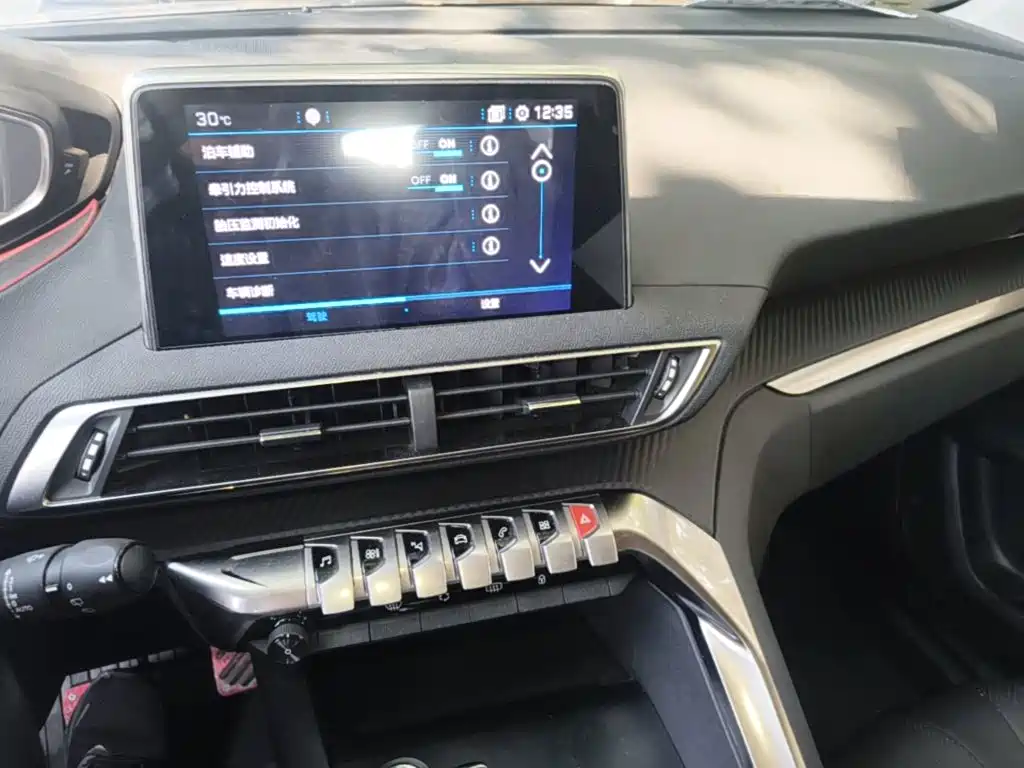 Peugeot 5008 — миниатюра 13