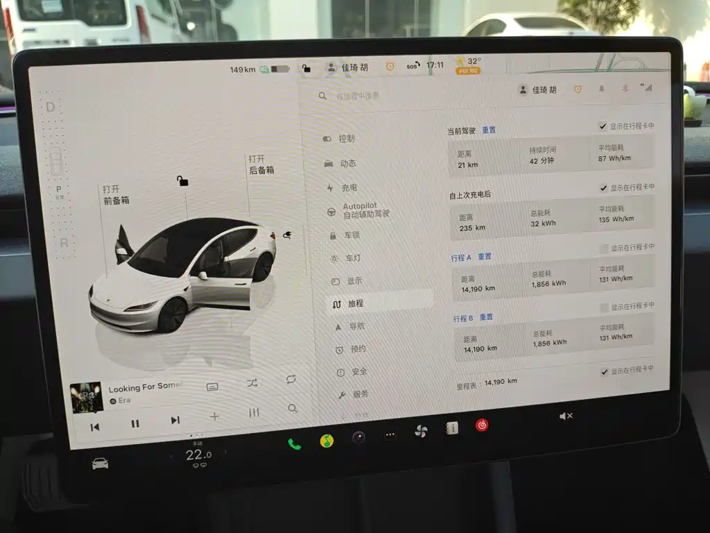 Tesla Model 3 — миниатюра 3