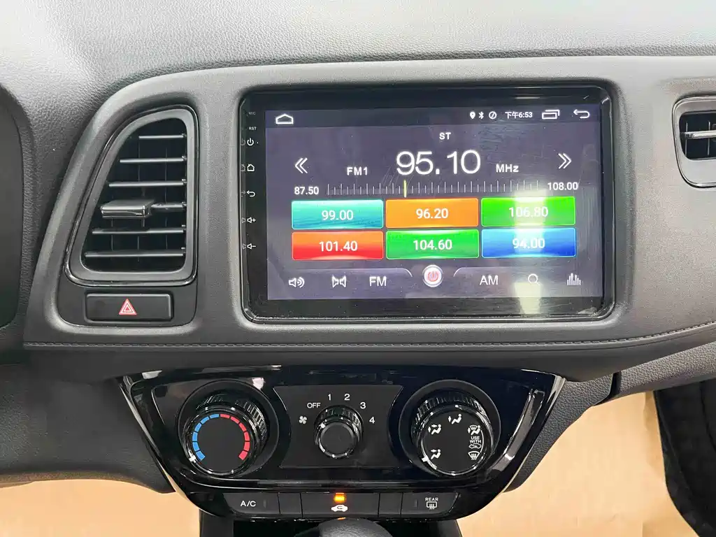 Honda Vezel — миниатюра 11