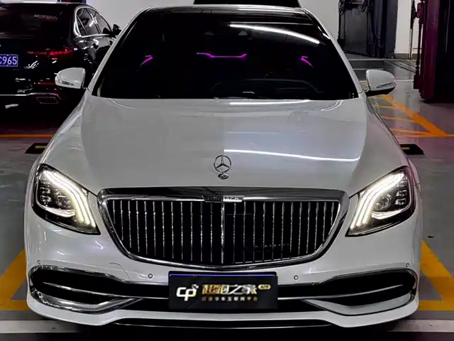 Mercedes-Benz Maybach S-Class