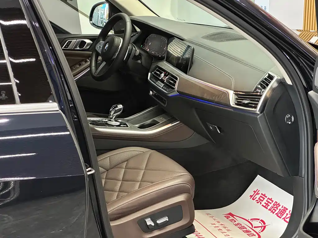 BMW X5 — миниатюра 12
