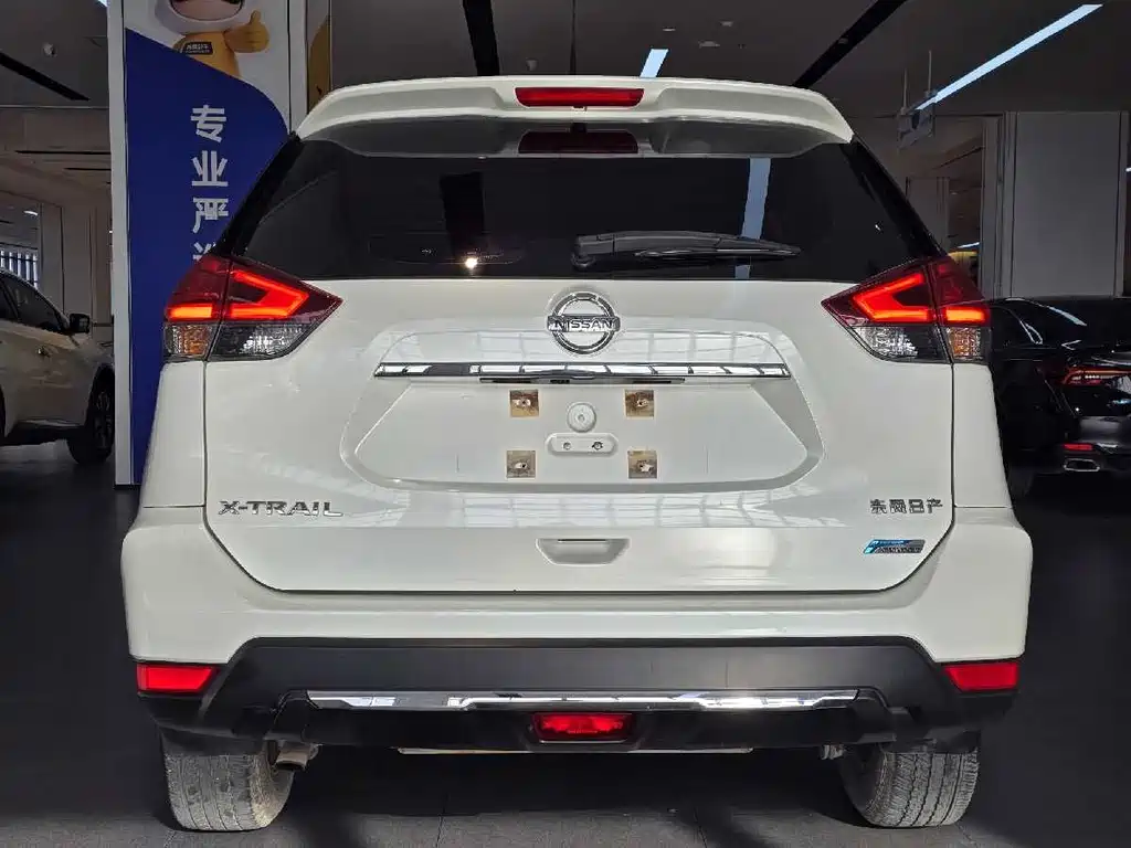 NISSAN QIJUN