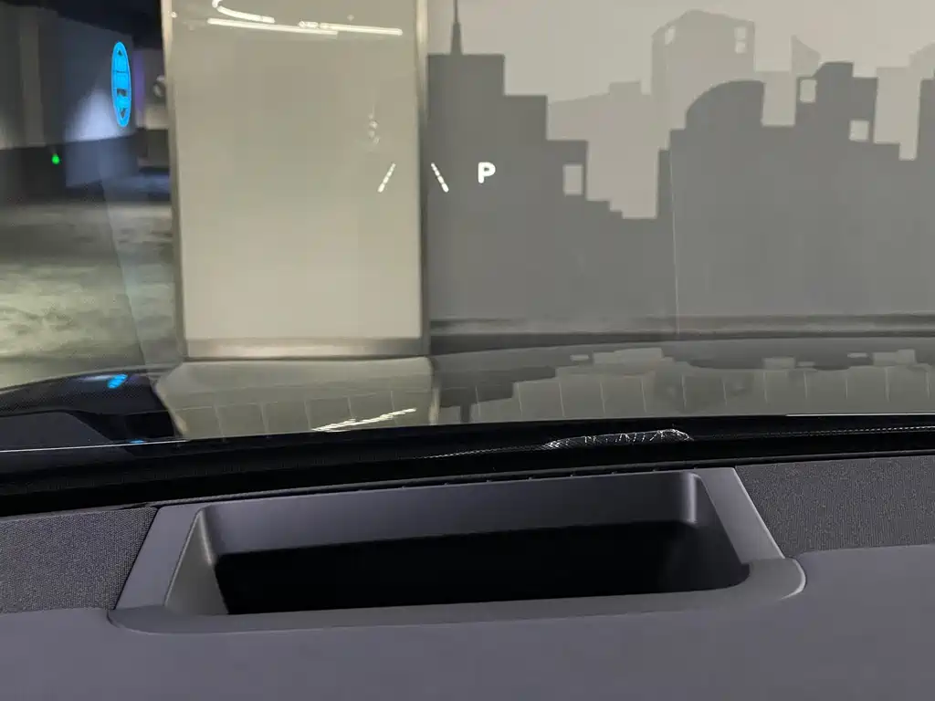 AITO ASK THE WORLD M7