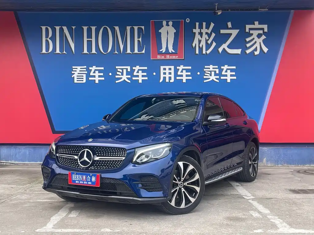 Mercedes-Benz GLC Coupe — миниатюра 2