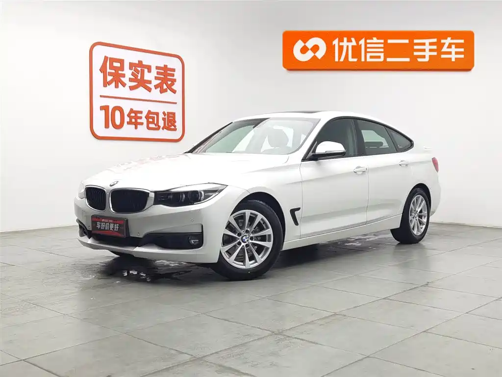 BMW 3 Series GT 2017