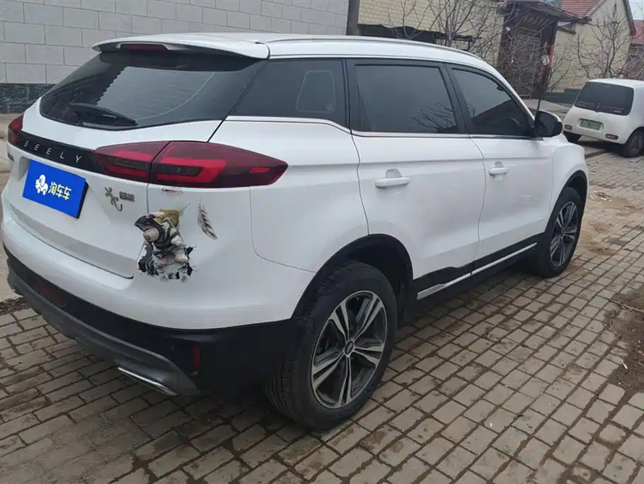 GEELY AUTOMOBILE BOYUE