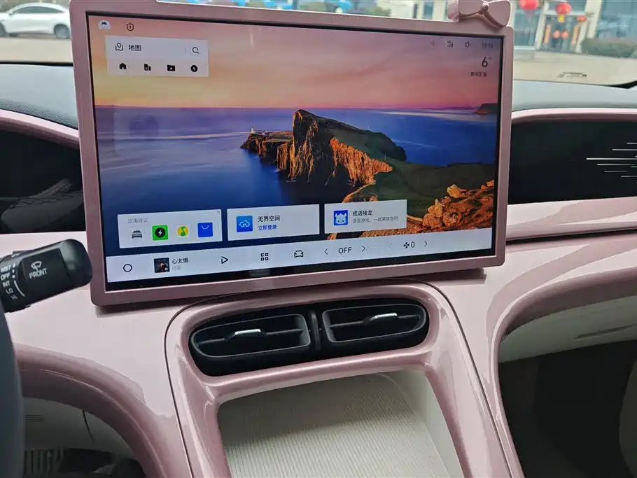 GEELY GALAXY STAR WISH