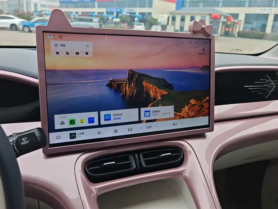 GEELY GALAXY STAR WISH