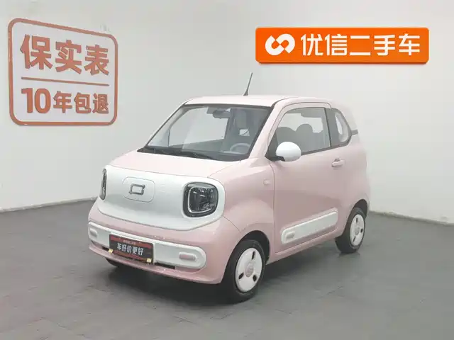 BESTUNE PENTIUM PONY 2024