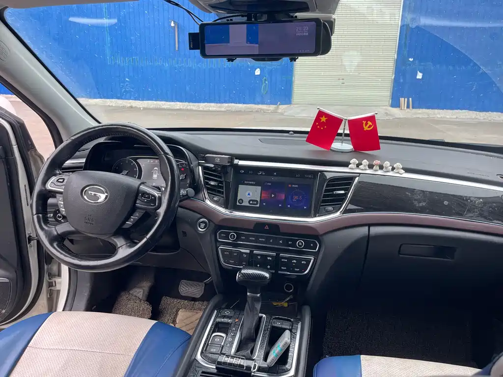 GAC Motor Trumpchi GS8 — миниатюра 9