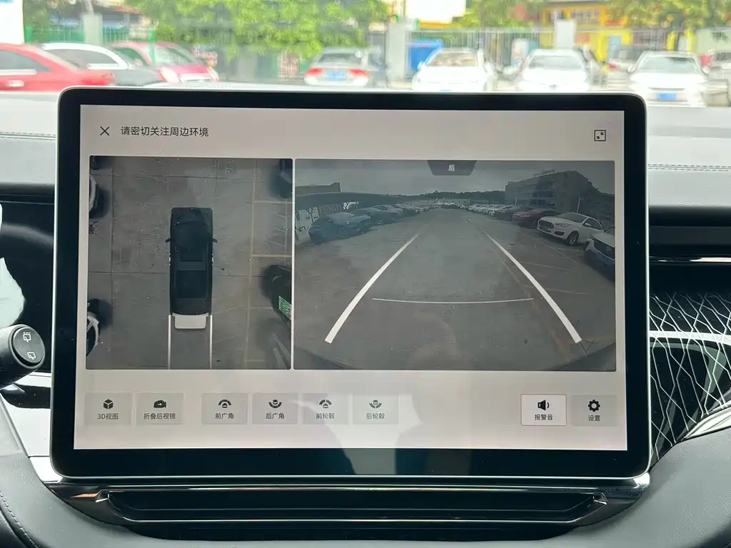 ZEEKR EXTREME KRYPTON 009