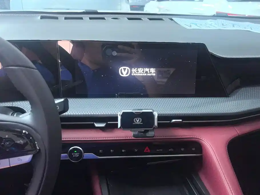 Changan Changan CS75PLUS — миниатюра 13