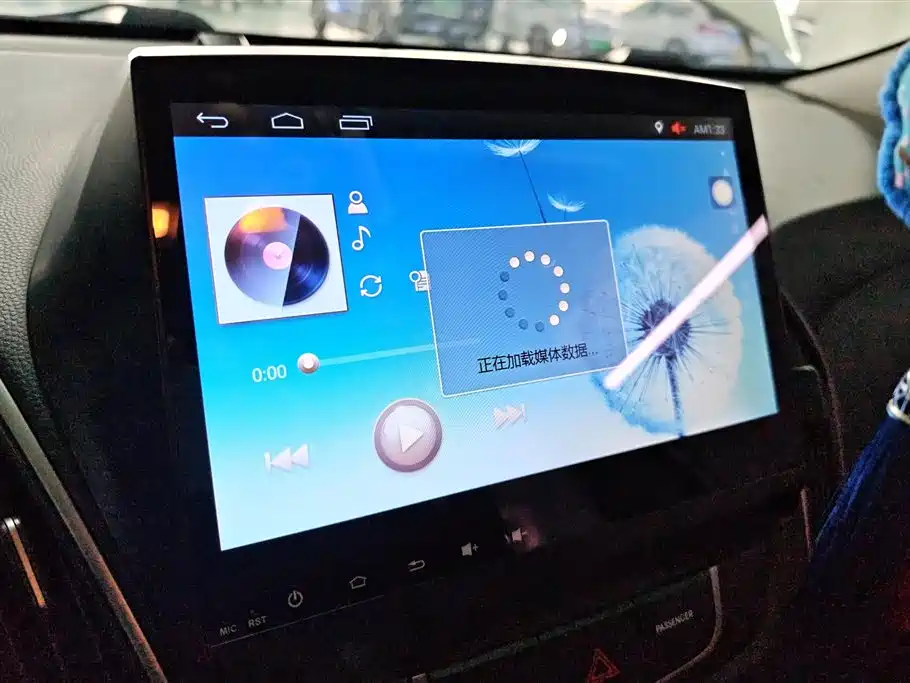 HYUNDAI BEIJING HYUNDAI IX35