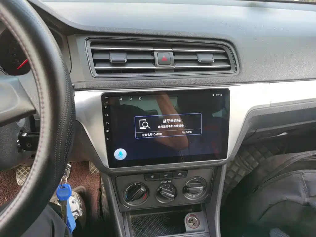Volkswagen Lavida — миниатюра 6