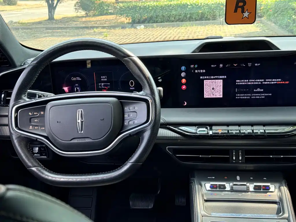 Lincoln Z — миниатюра 18