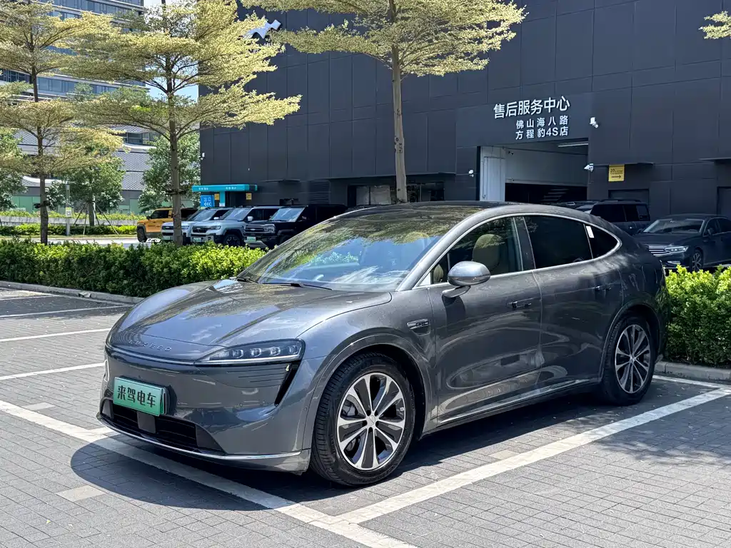 Zhijie Zhijie R7