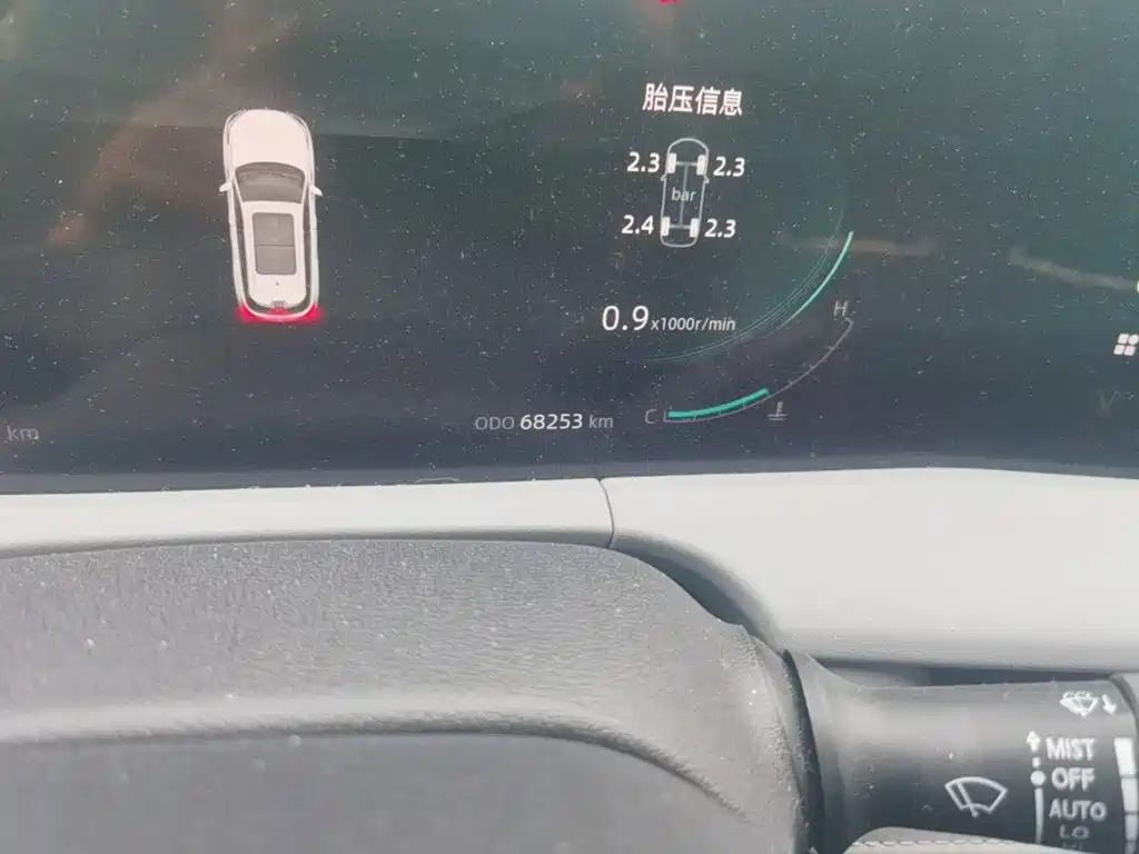 Changan Changan CS75PLUS — миниатюра 5