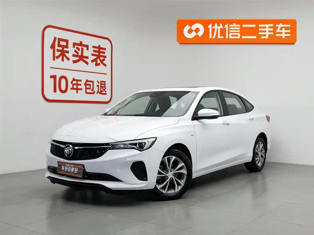 Buick Verano 2023