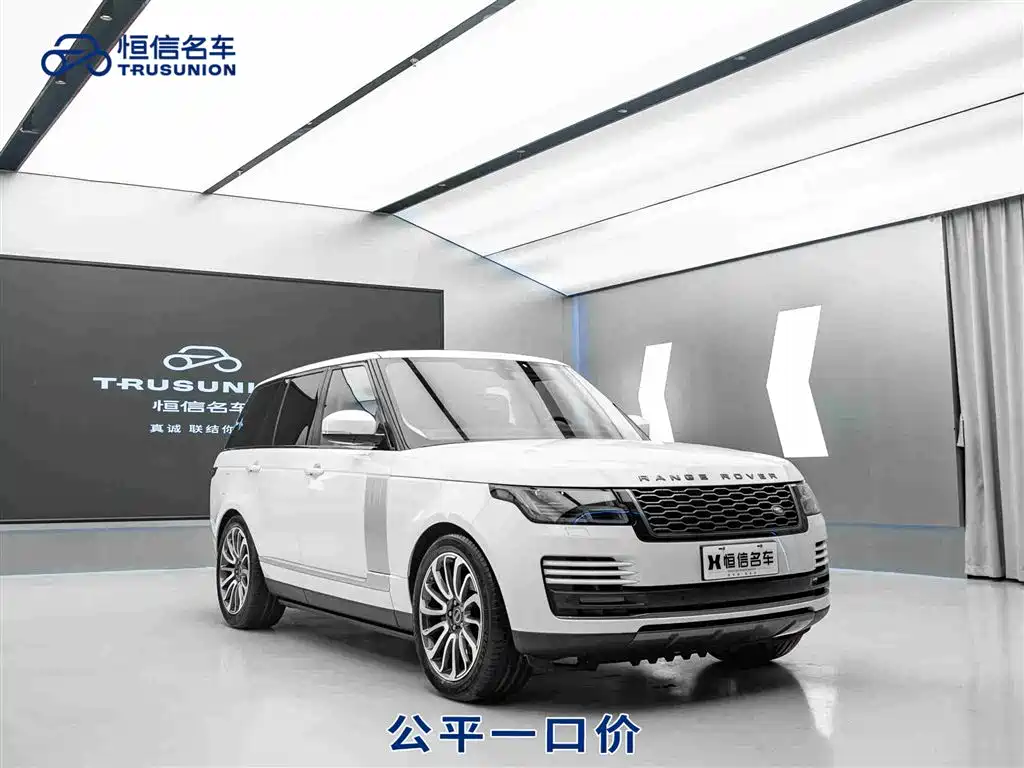 Land Rover Range Rover 2021