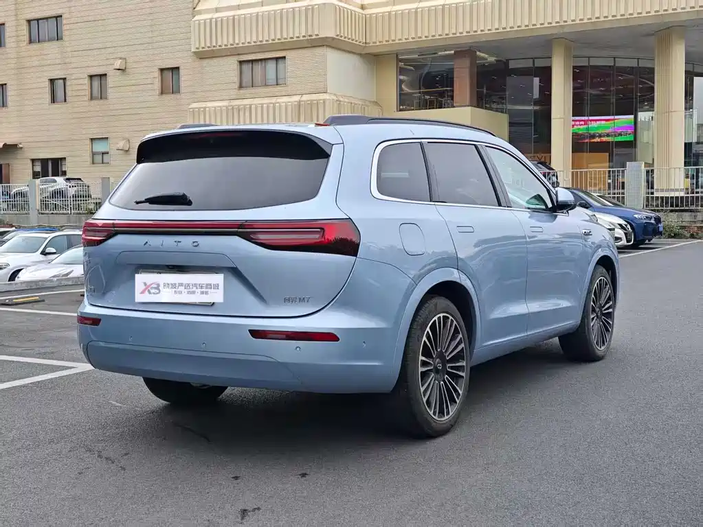 AITO ASK THE WORLD M7