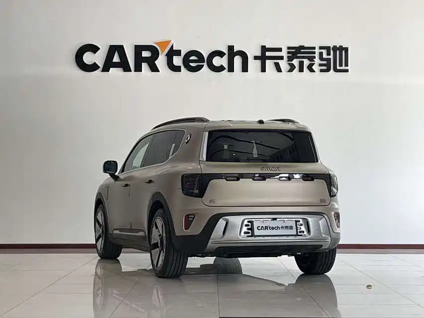 smart Smart #5 — миниатюра 6