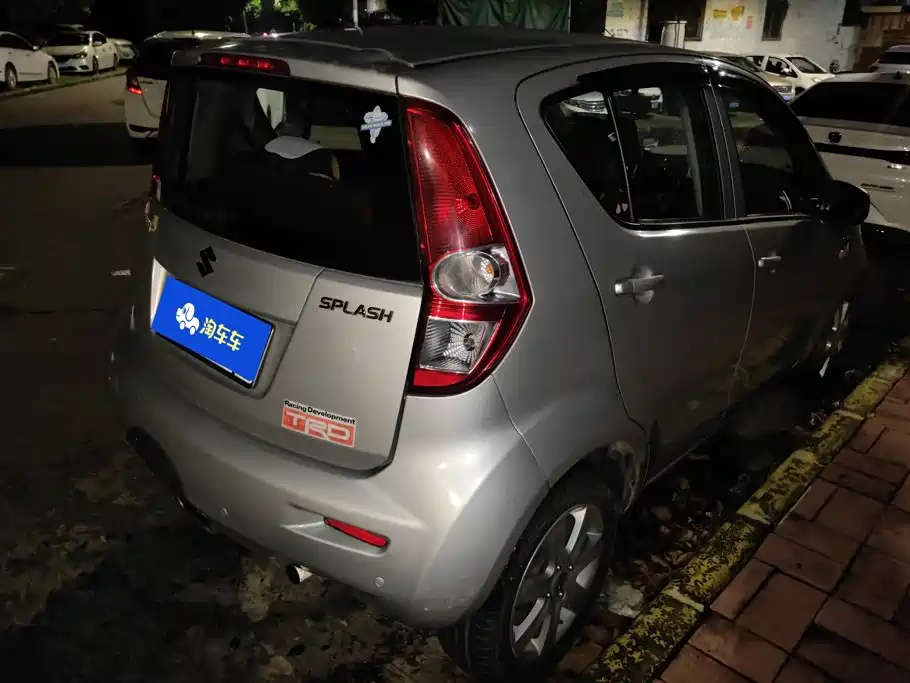 Suzuki 派喜 — миниатюра 3