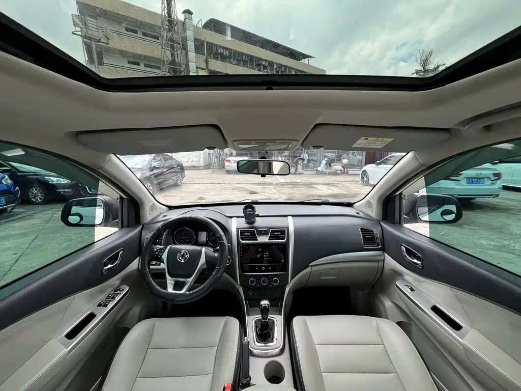 Fengxing Fengxing S500 — миниатюра 5