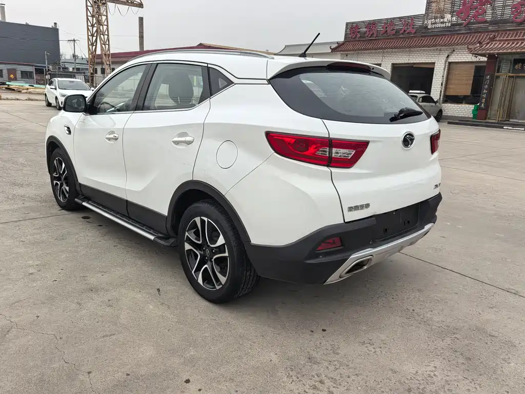 SOUEAST SOUTHEAST DX7