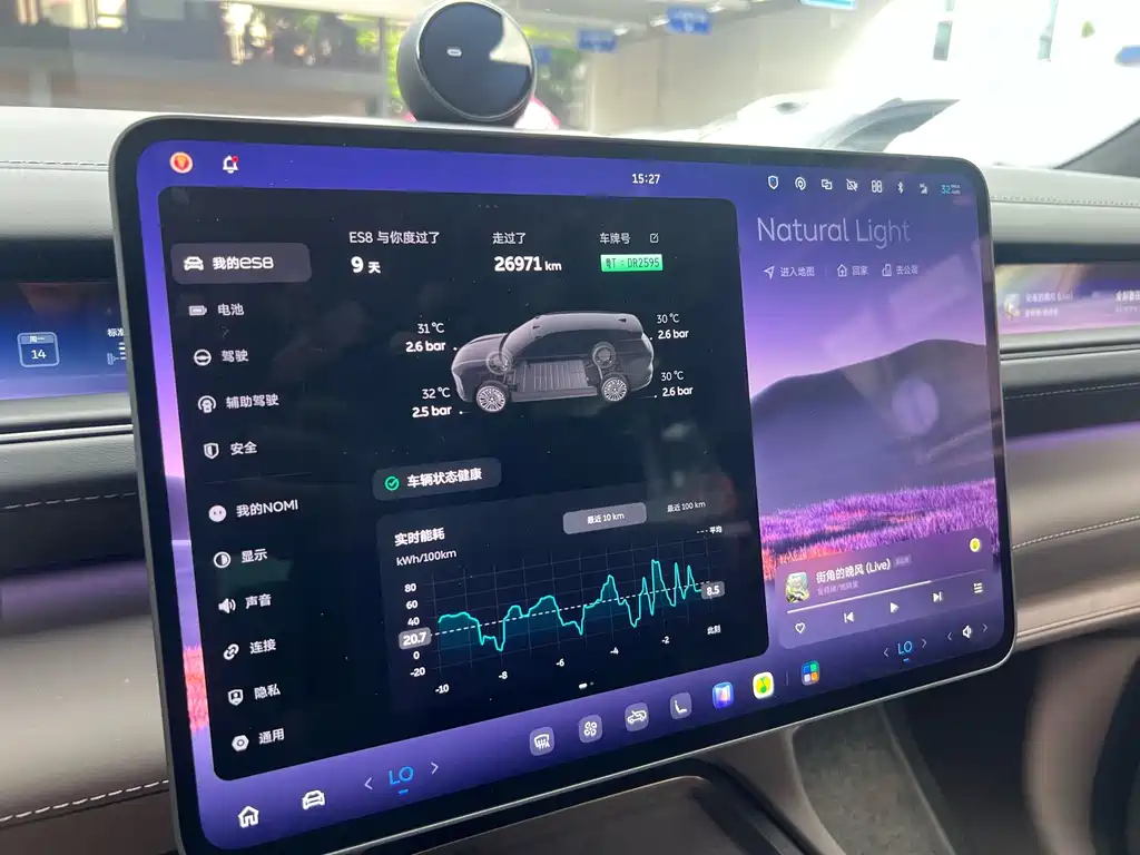 NIO ES8 — миниатюра 19