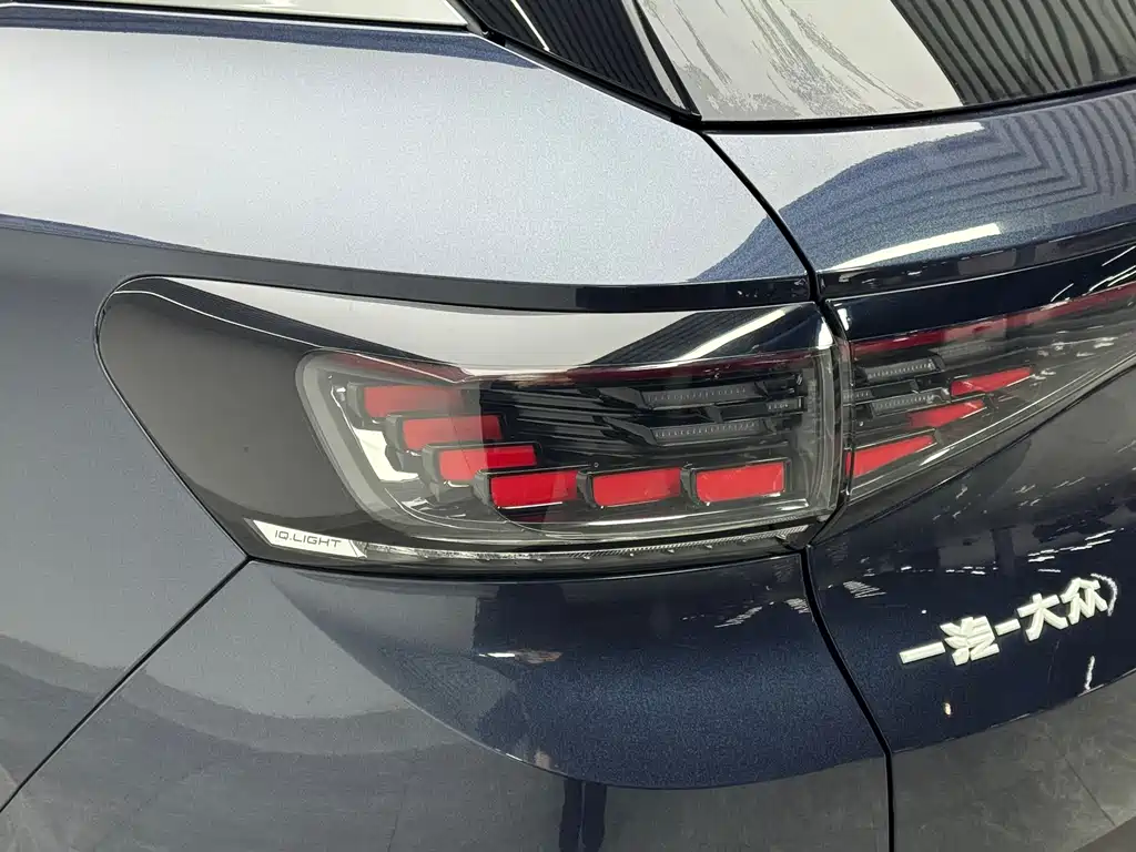 VOLKSWAGEN ID.4 CROZZ