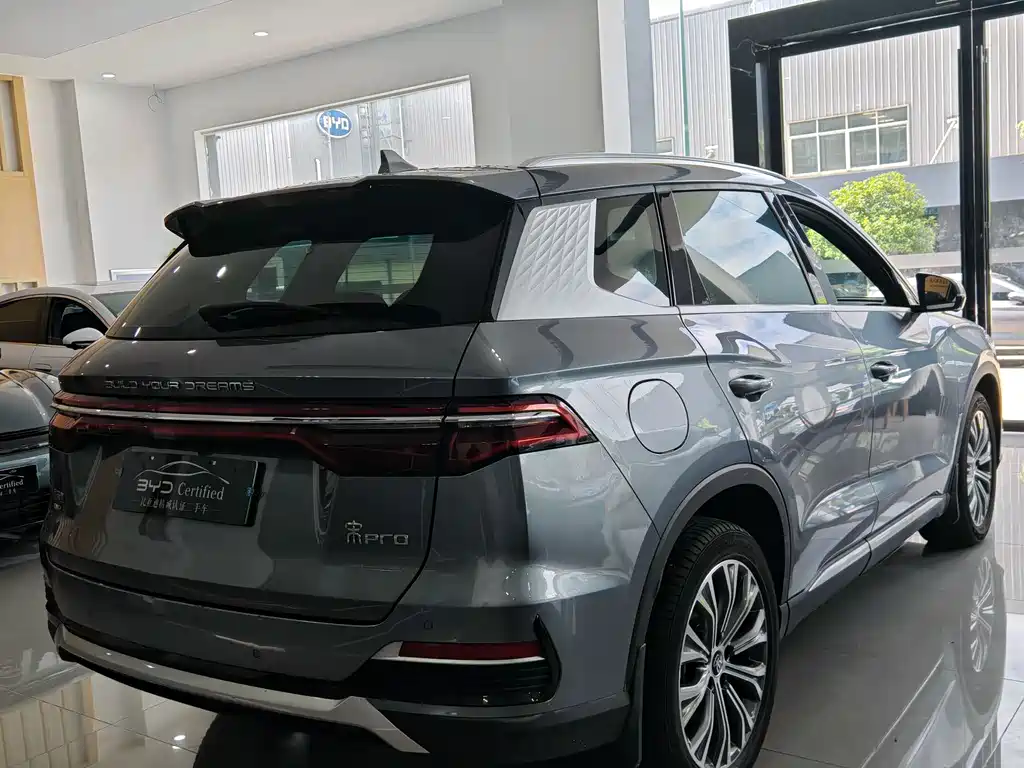 BYD Song Pro Pro 2022 DM-i 110km Flagship Pro
