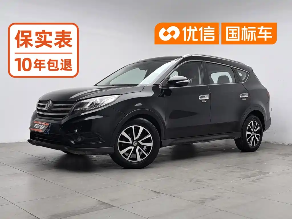 Dongfeng 580