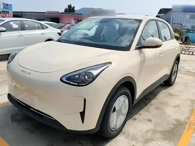 2026 Geely Xingyuan