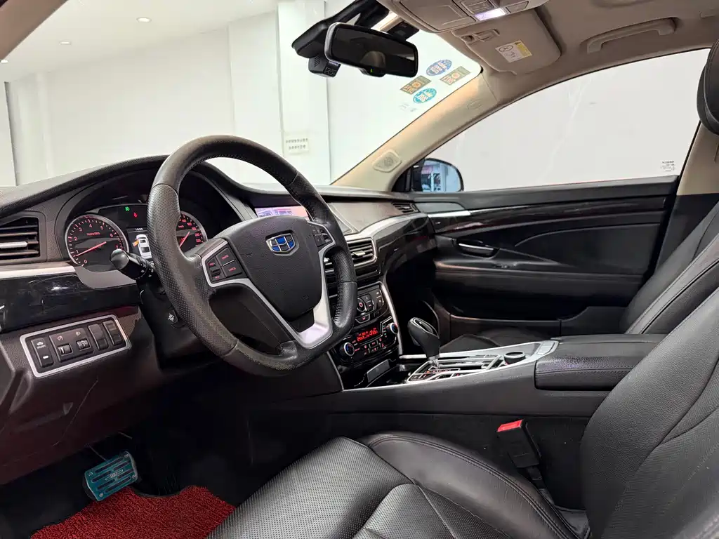 GEELY AUTOMOBILE BORUI