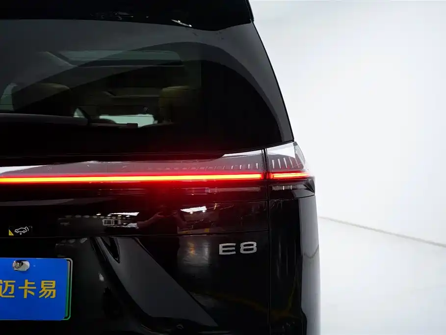 GAC TRUMPCHI E8 NEW ENERGY