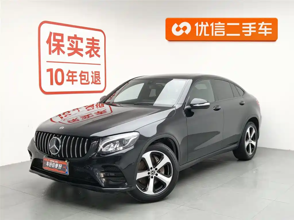 Mercedes-Benz GLC Coupe 2018