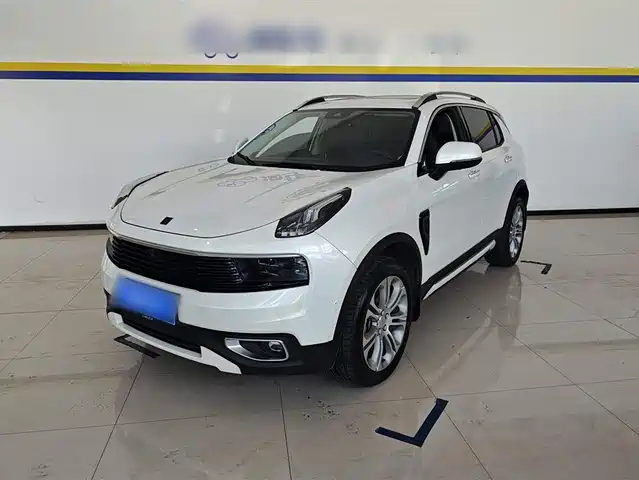LYNK  01 2020