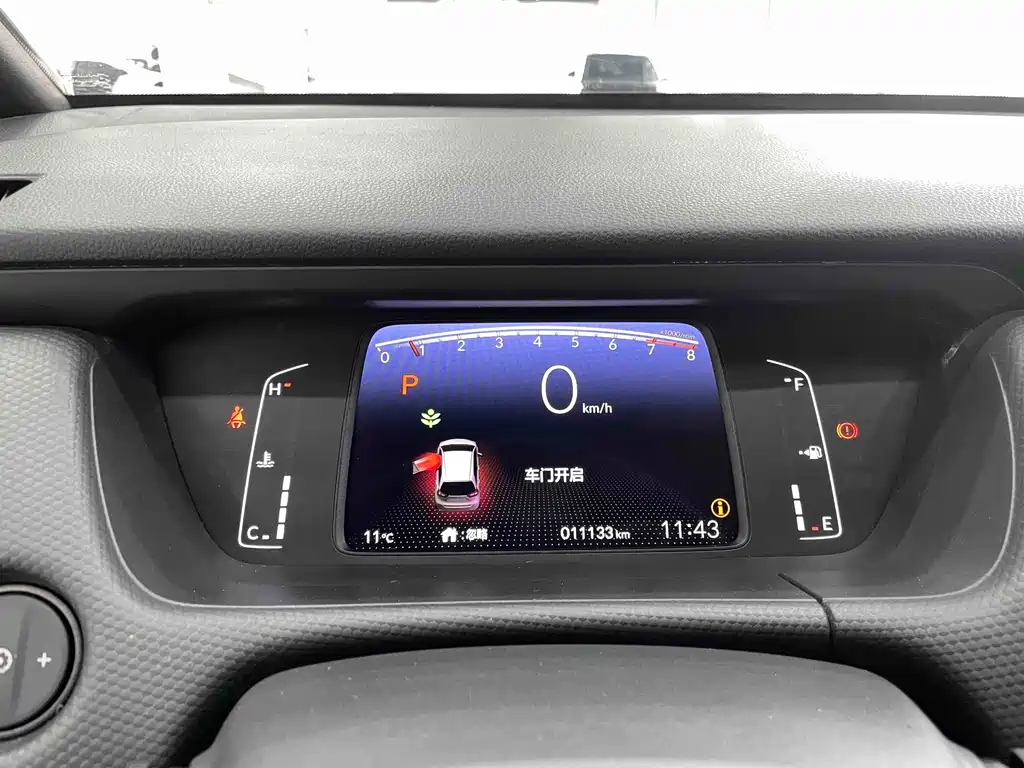 Honda Fit — миниатюра 18