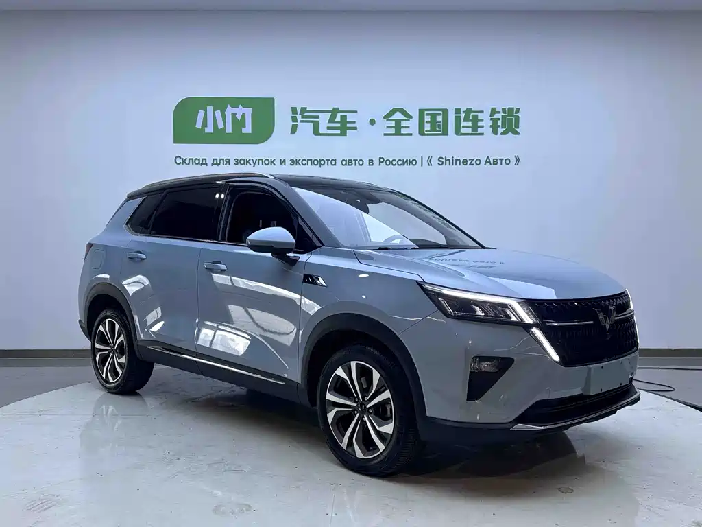 Wuling Xingchen 2021 1.5T CVT