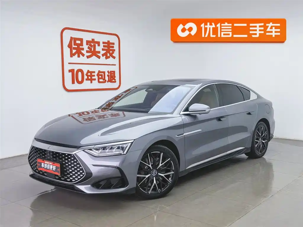 Byd Han 2023