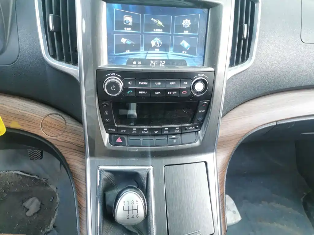 Fengxing Fengxing CM7 — миниатюра 6