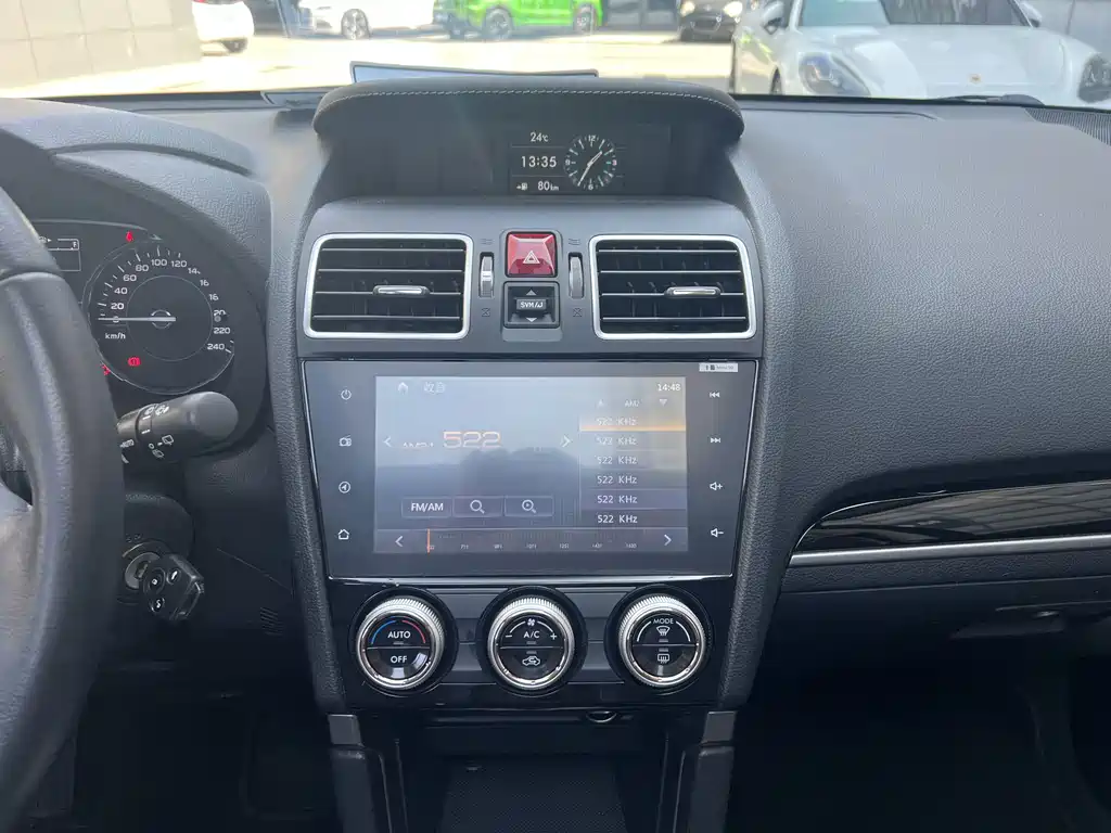 Заказать Subaru Forester 2018 года за 2 175 704 ₽  из Китая